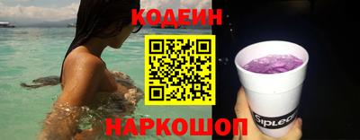 jwh Бузулук