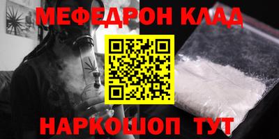 экстази Будённовск