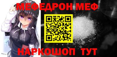 jwh Бузулук