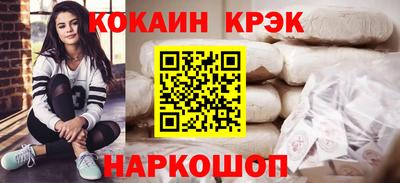 экстази Будённовск