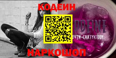 jwh Бузулук