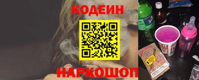 экстази Будённовск