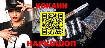 экстази Будённовск