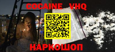 экстази Будённовск