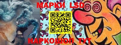 экстази Будённовск