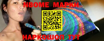 гидропоника Бугуруслан