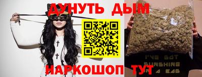 гидропоника Бугуруслан