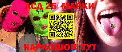 jwh Бузулук