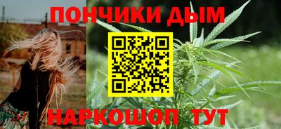 гидропоника Бугуруслан