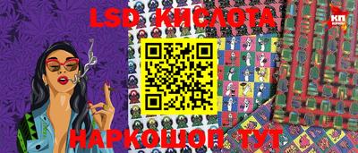 гидропоника Бугуруслан