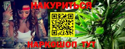 экстази Будённовск
