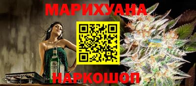 гидропоника Бугуруслан