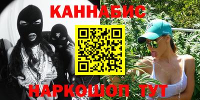 экстази Будённовск