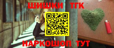 гидропоника Бугуруслан