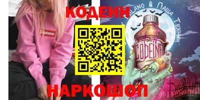 гидропоника Бугуруслан