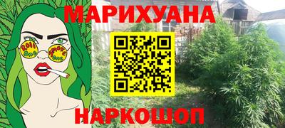экстази Будённовск