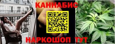 гидропоника Бугуруслан