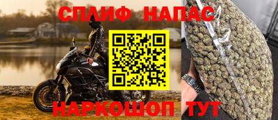 jwh Бузулук