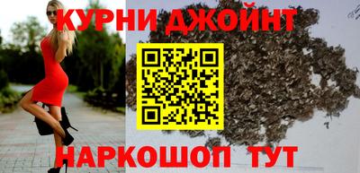 гидропоника Бугуруслан