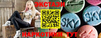 гидропоника Бугуруслан