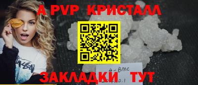 экстази Будённовск
