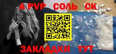 jwh Бузулук