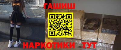 jwh Бузулук
