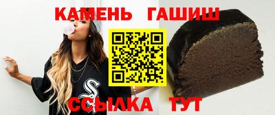 гидропоника Бугуруслан