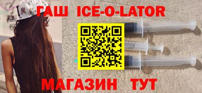 экстази Будённовск