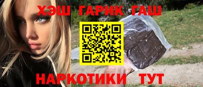 экстази Будённовск