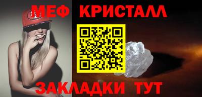 jwh Бузулук