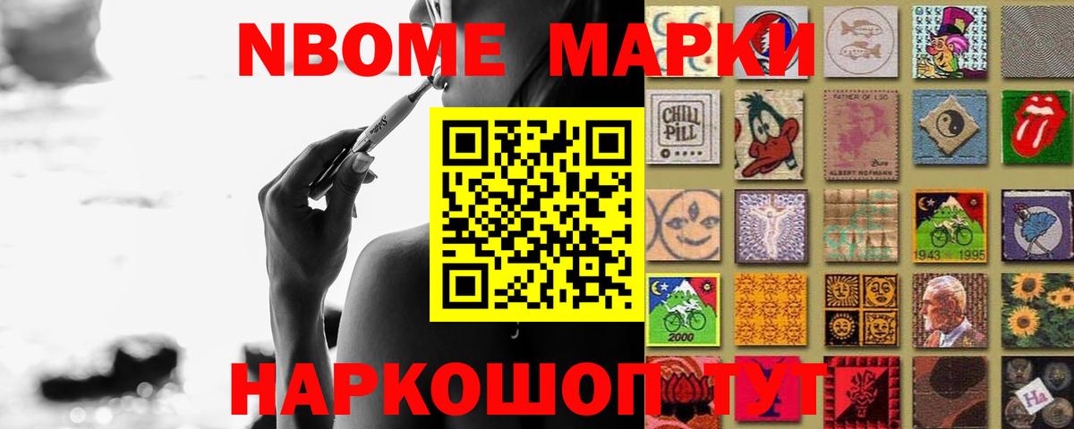 LSD-25 экстази ecstasy  Вход с VPN  Киреевск 